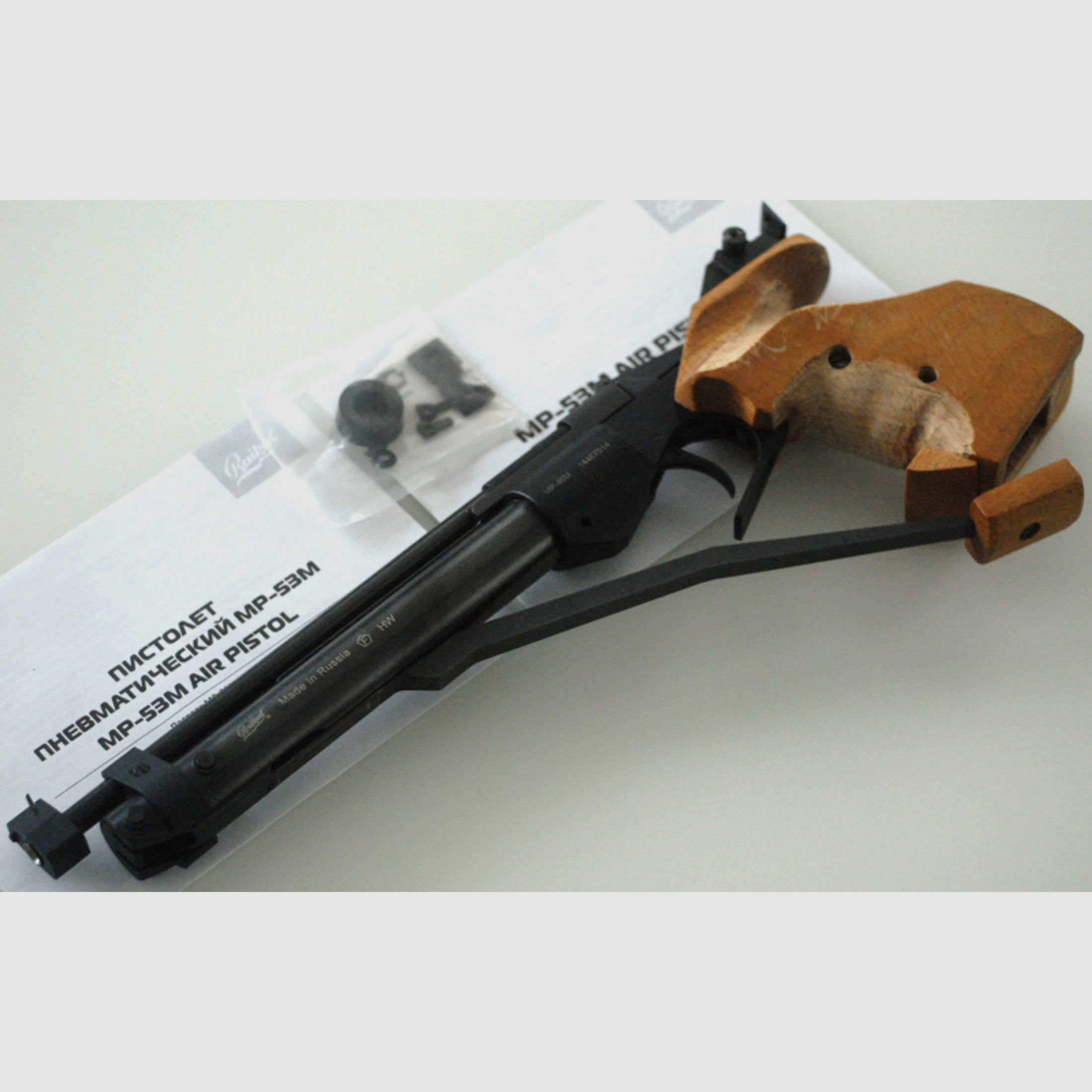 Matchpistole Baikal MP-46M Pressluft Pistole inklusive Trockenabzug