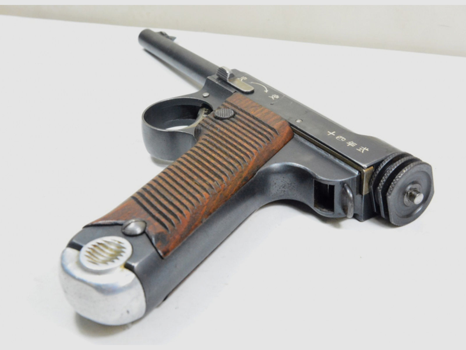 Nambu-Pistole Typ 14, kleiner Abzugbügel