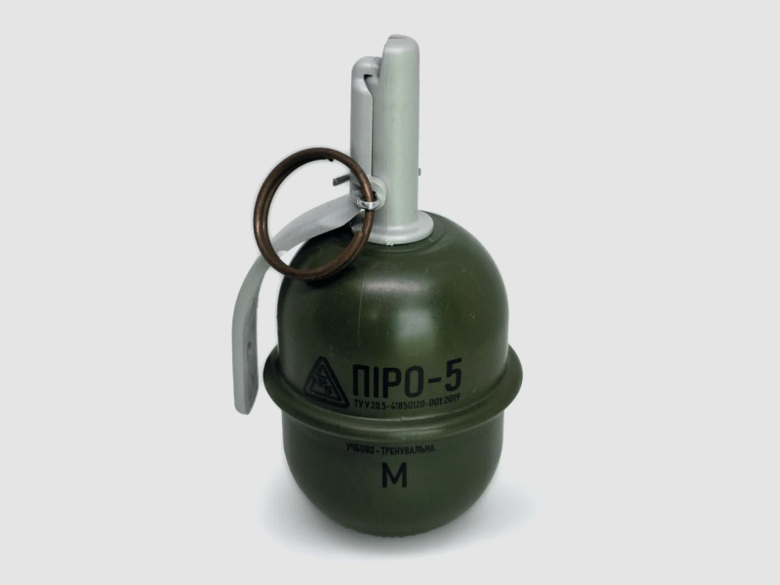 Pyrosoft PIRO-5G MilSim RGD-5 Simulationsgranate mit Kipphebel