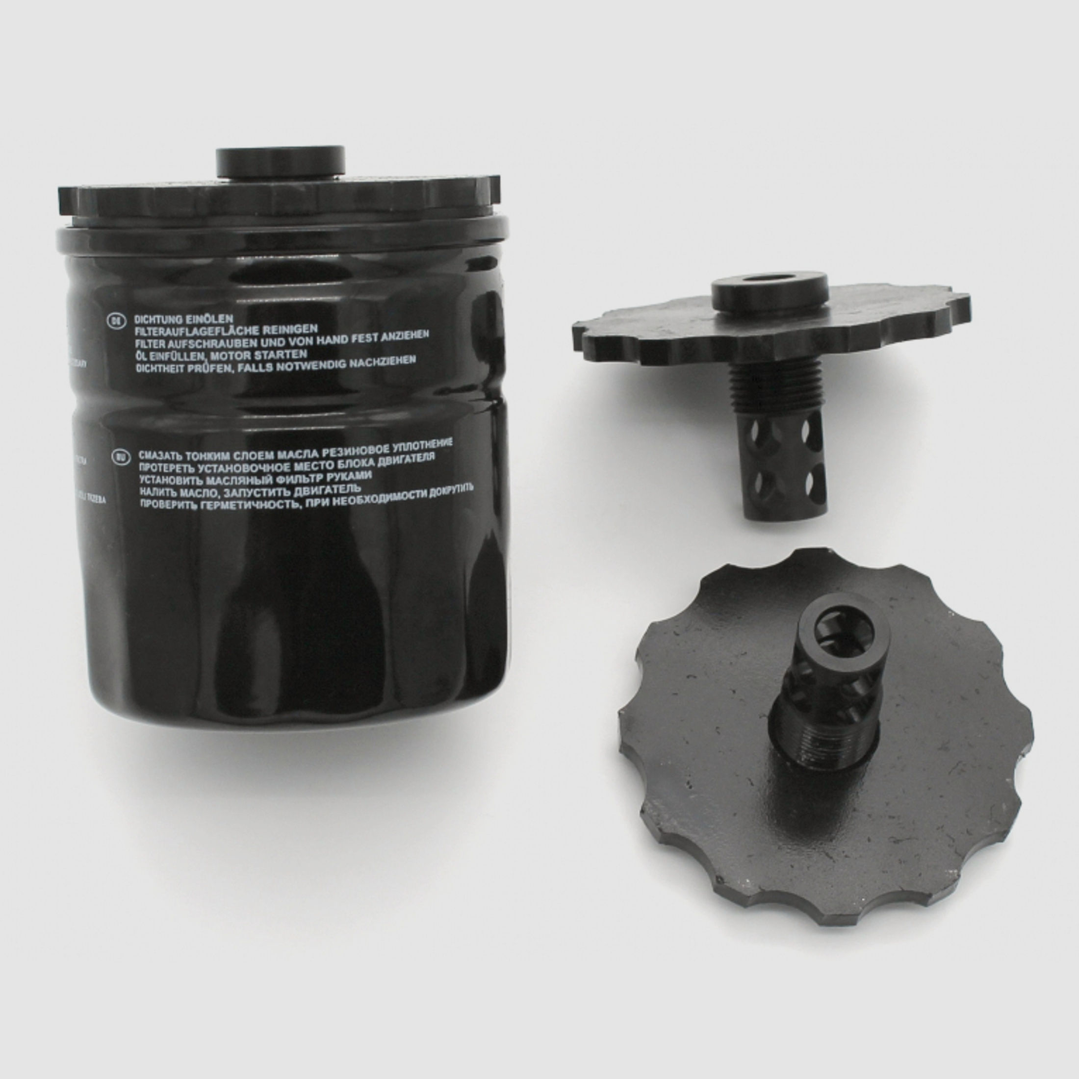 Ölfilter Adapter / Schalldämpfer