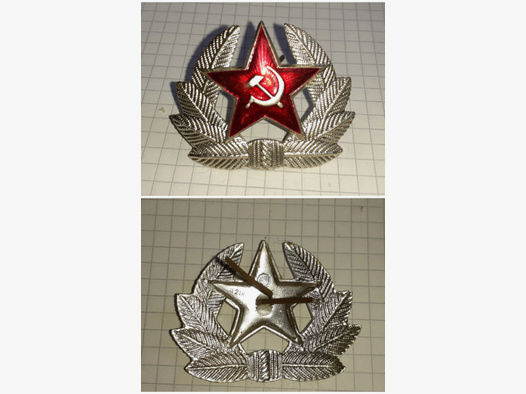 Abzeichen, Sowjetunion Helm,Mütze, Bastler, Fund,Ersatzteil