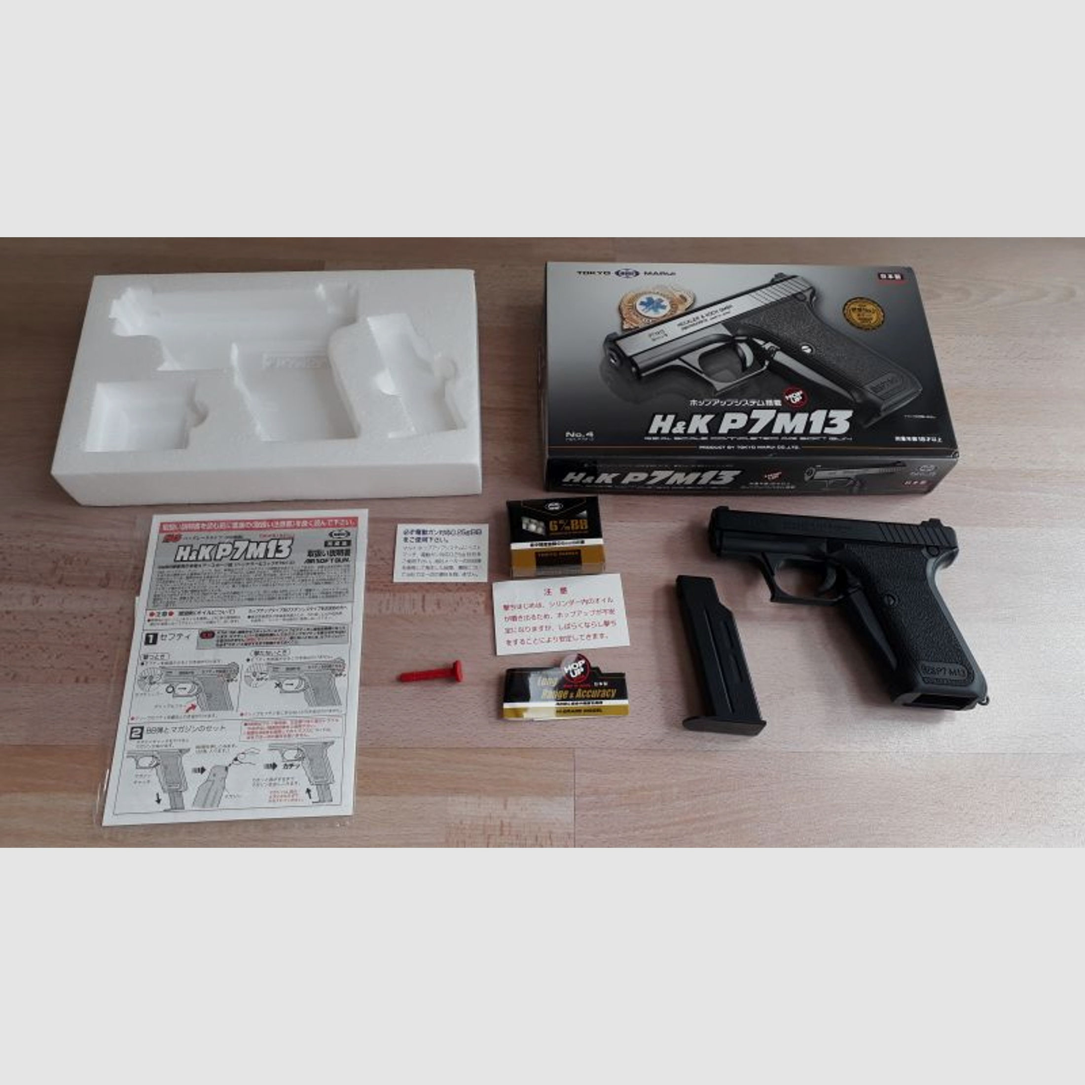 Tokyo Marui #4 H&K P7M13, Softair Federdruck Pistole, unbenutzt in OVP, schwarz