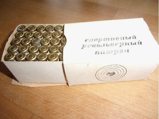 7,62 russisch Nagant Revolver WC