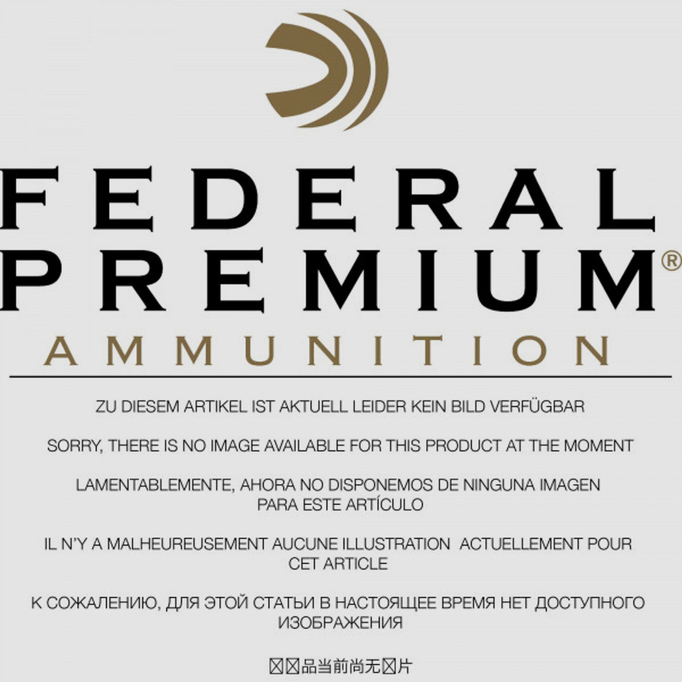 Federal Premium .44 Mag 11,66g - 180grs JHP Revolvermunition