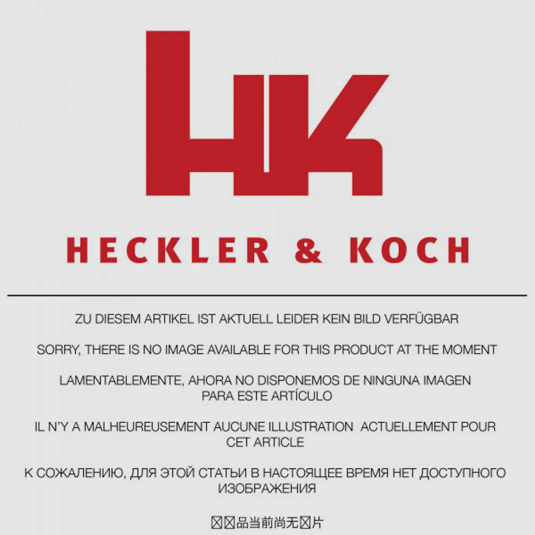 Heckler & Koch Gummischutzleiste lang MR308