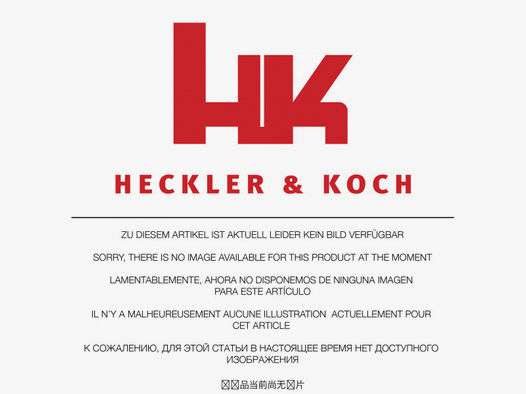 Heckler & Koch Schutzleisteneinsatz für 16,5 Zoll Lauf Sandfarben
