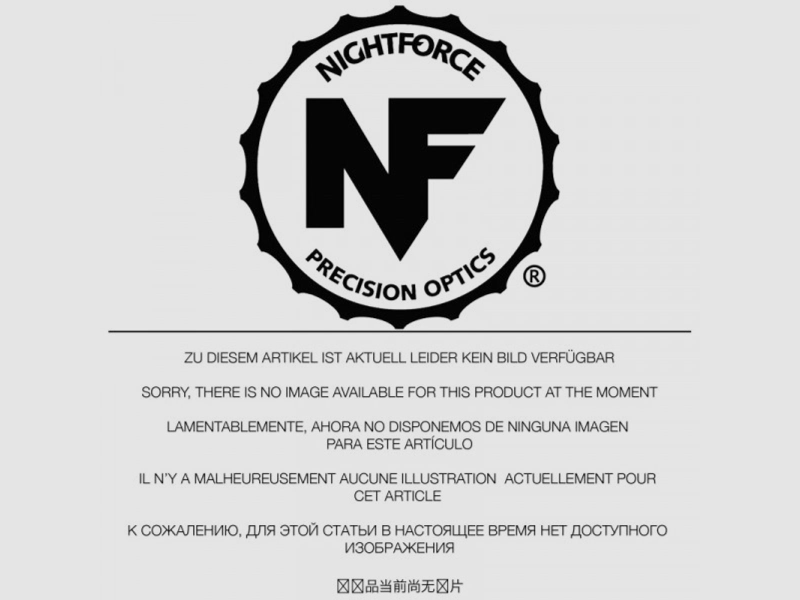 Nightforce Montagebasen Rohling #NFBCUST