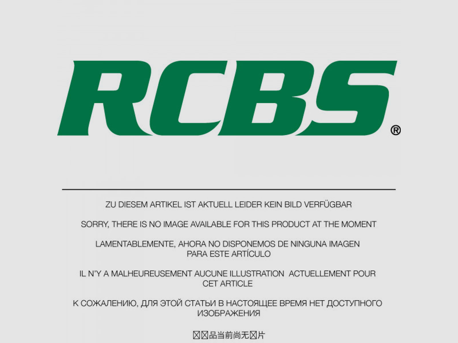 RCBS Lube-A-Matic Top Punch Geschoss Setzstempel Nr. 585 #85585