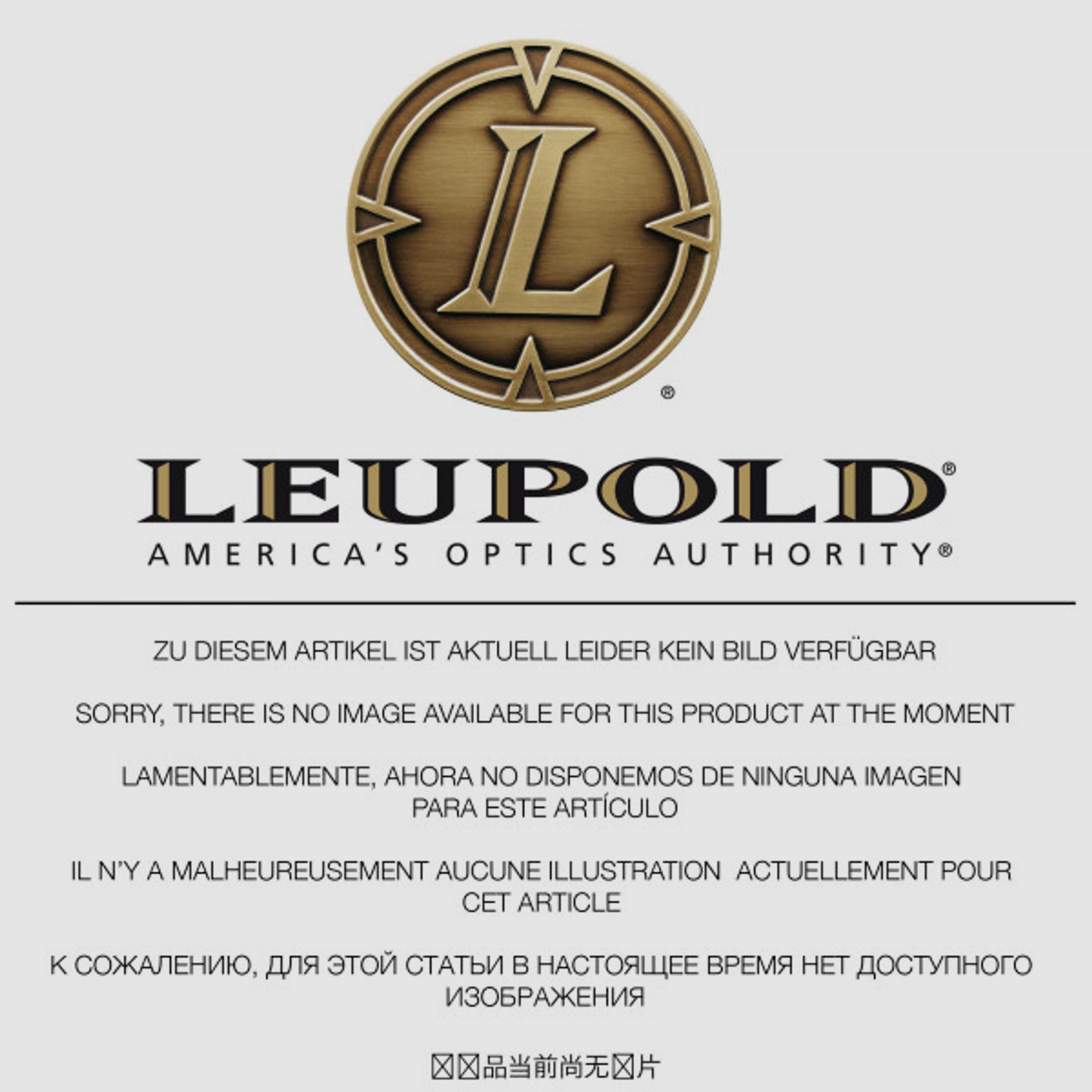Leupold FX-2 2,5x20 Wide Duplex Zielfernrohr #58450