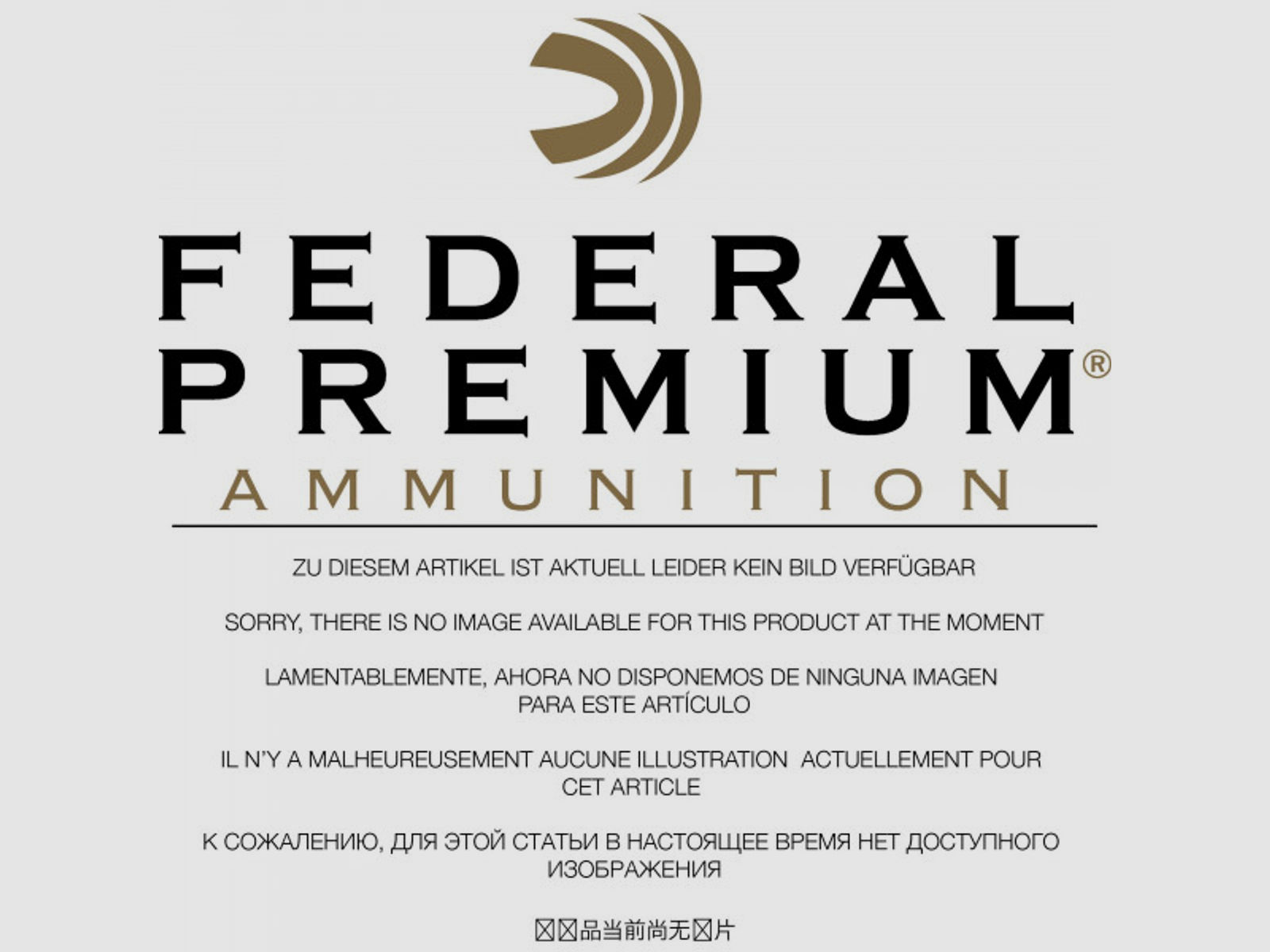 Federal Premium .30-06 Springfield 10,69g - 165grs Nosler Partition Büchsenmunition
