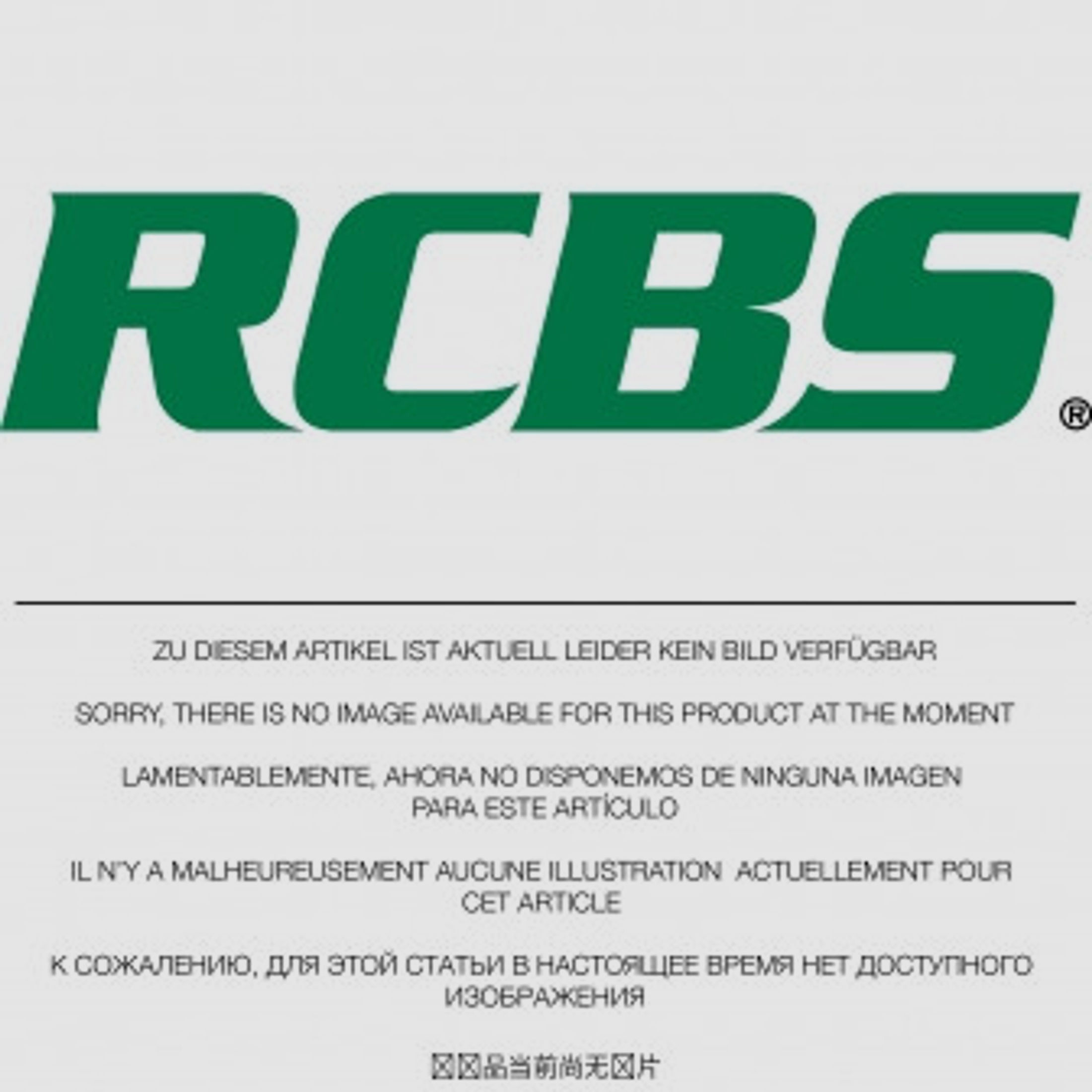 RCBS Gold Medal Match Setzmatrize für Kaliber: .260 Remington 12849