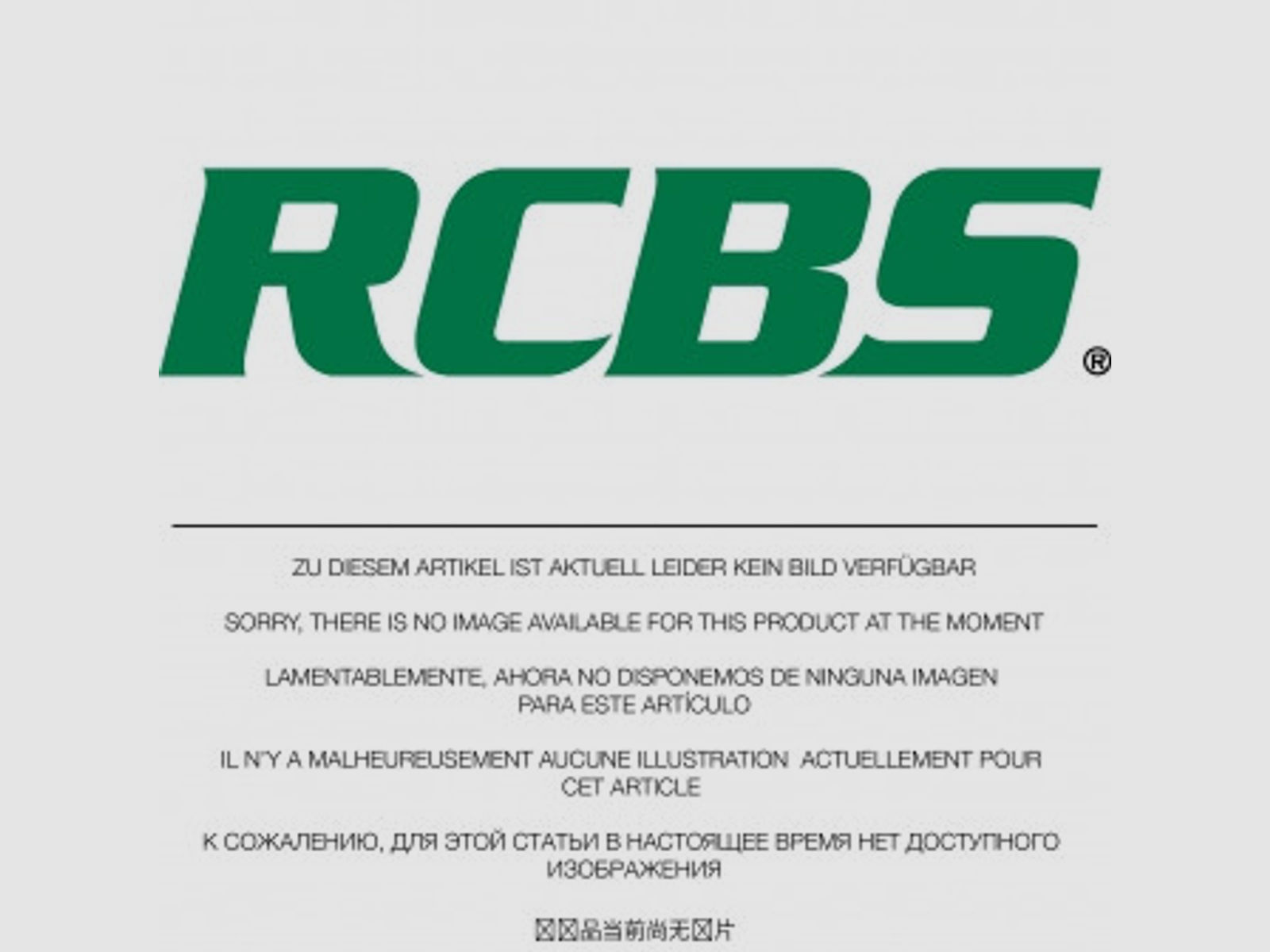 RCBS Gold Medal Match Setzmatrize für Kaliber: 6mm Benchrest Remington 16149