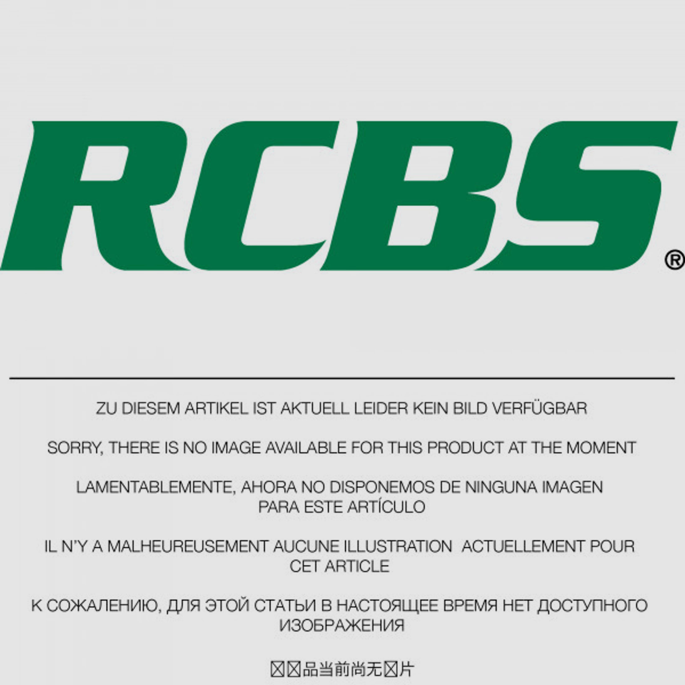 RCBS .50 BMG Umbau-Kit #7988709