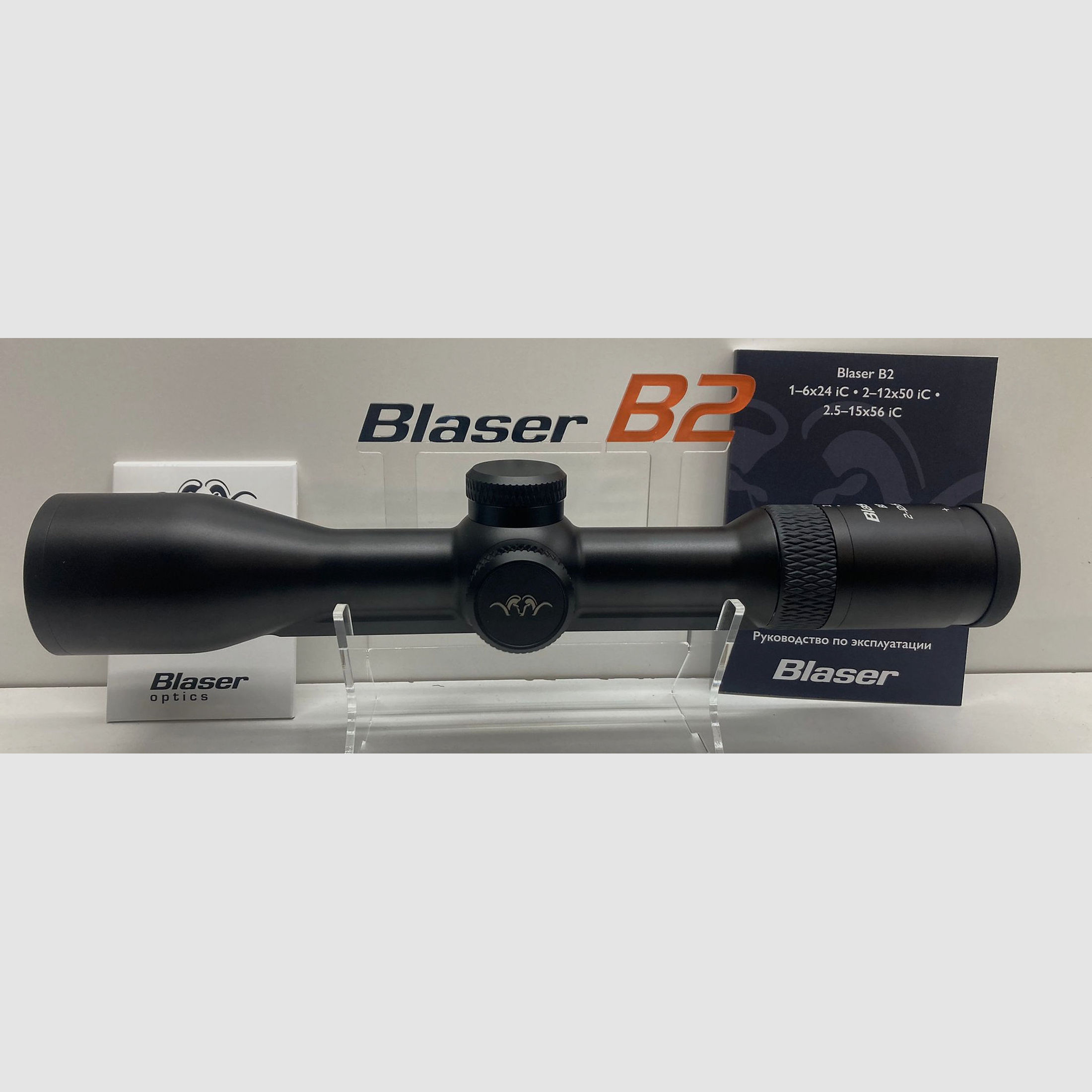 Blaser B2 | 2-12x50 iC S Zielfernrohr