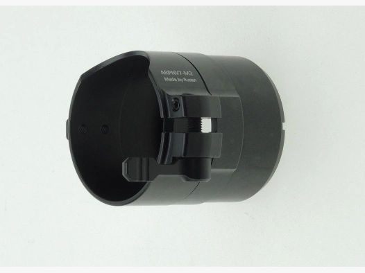 Rusan Adapter für Pard NV007A Leica Magnus