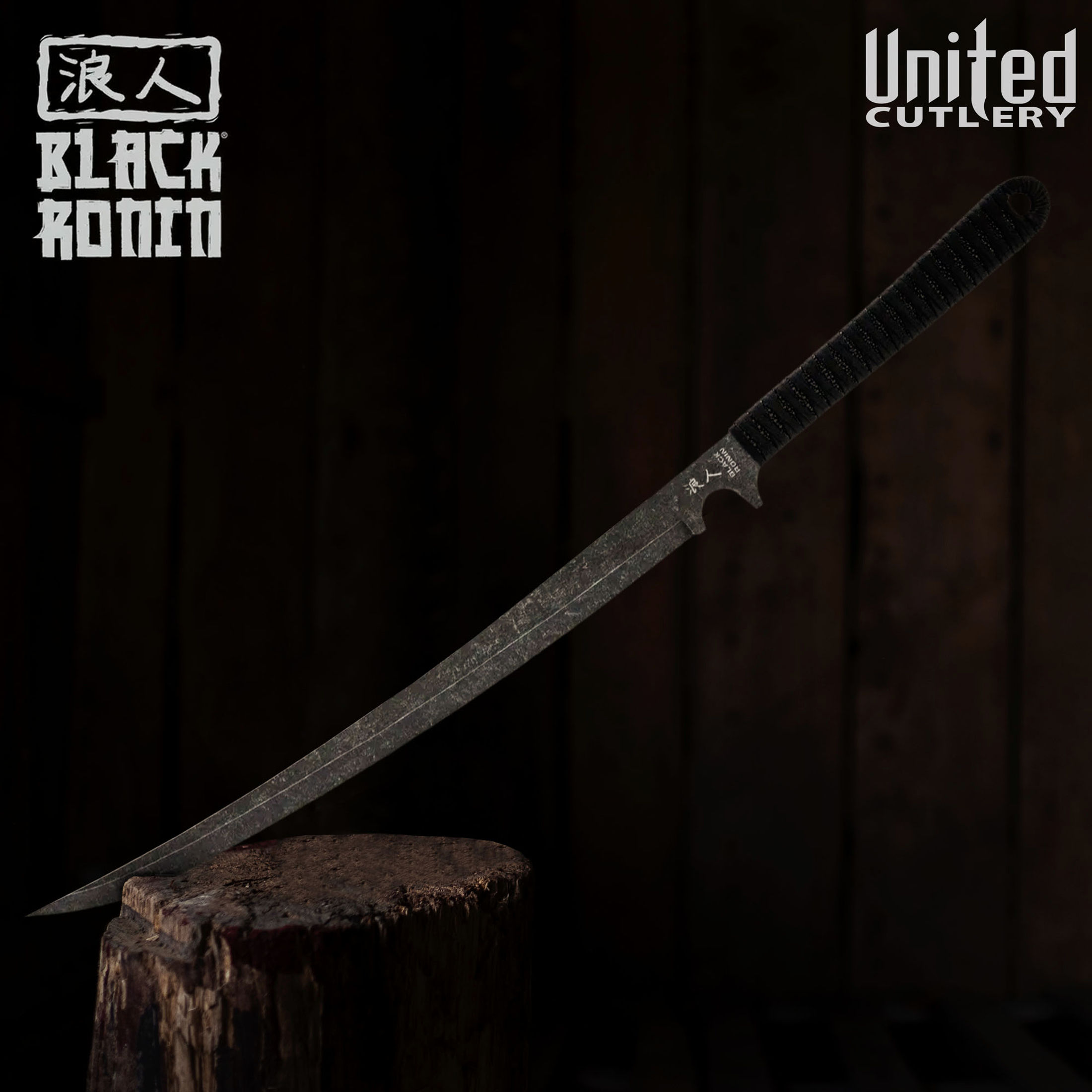 Black Ronin Black Combat Wakizashi Schwert mit Scheide | 42093