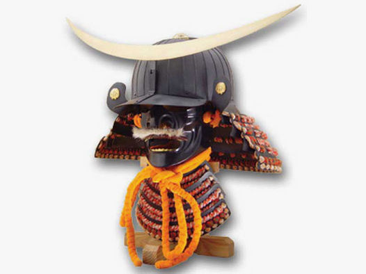 Date Masamune Helm
