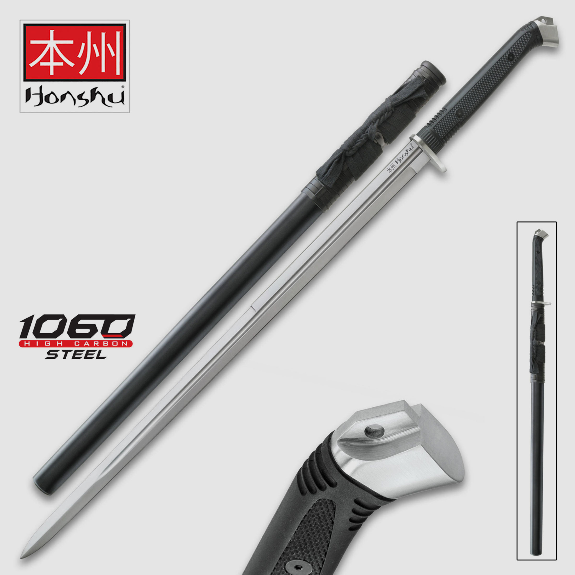 Honshu Boshin Doppelschneidiges Schwert mit Scheide  | 88086