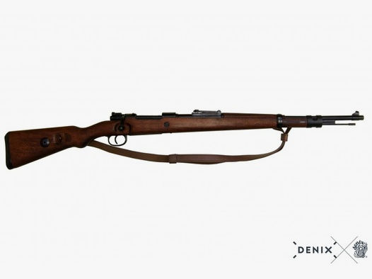 Karabiner 98 K Mauser 1935 Deutschland, 2. Wk. ohne Gurt | 88585