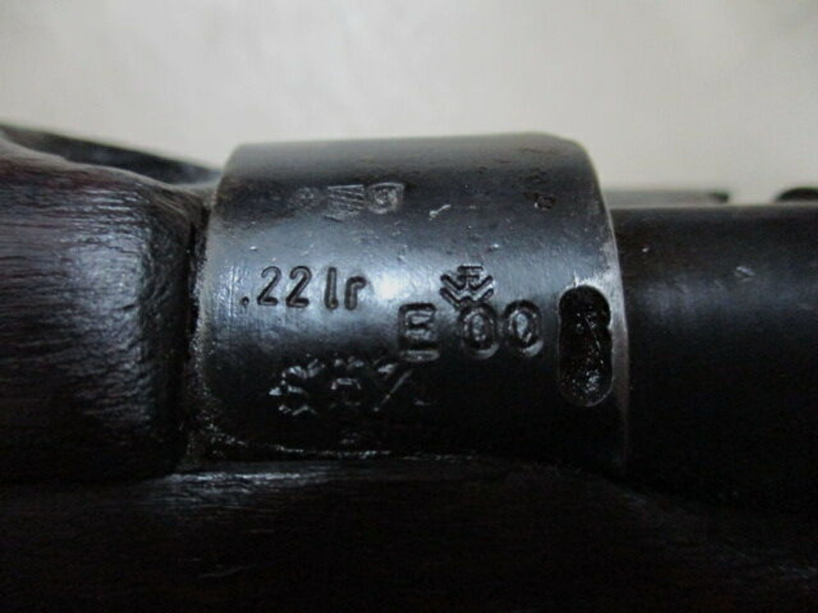 Wehrsportgewehr Enfield .22lr	 MK III No. 1