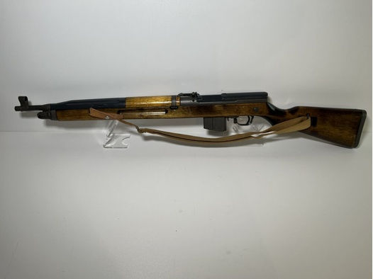 Czech Small Arms s.r.o. VZ 52/57