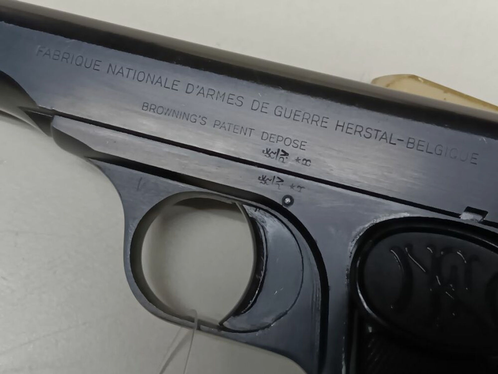 FN - Herstal	 Mod. 1910 - Berliner Polizei - Amerikanischer Sektor