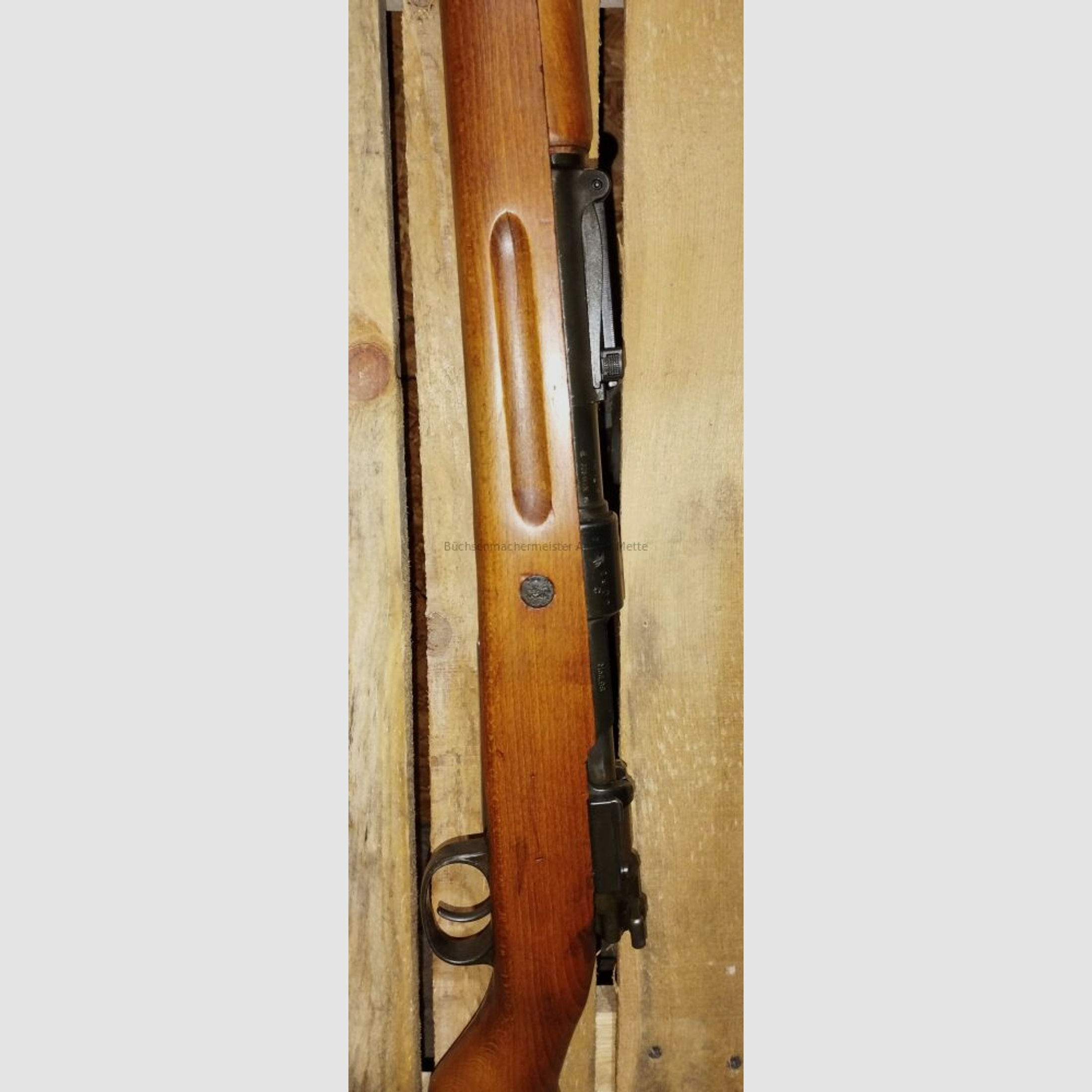 Israel K98 Mauser	 K98 K 98