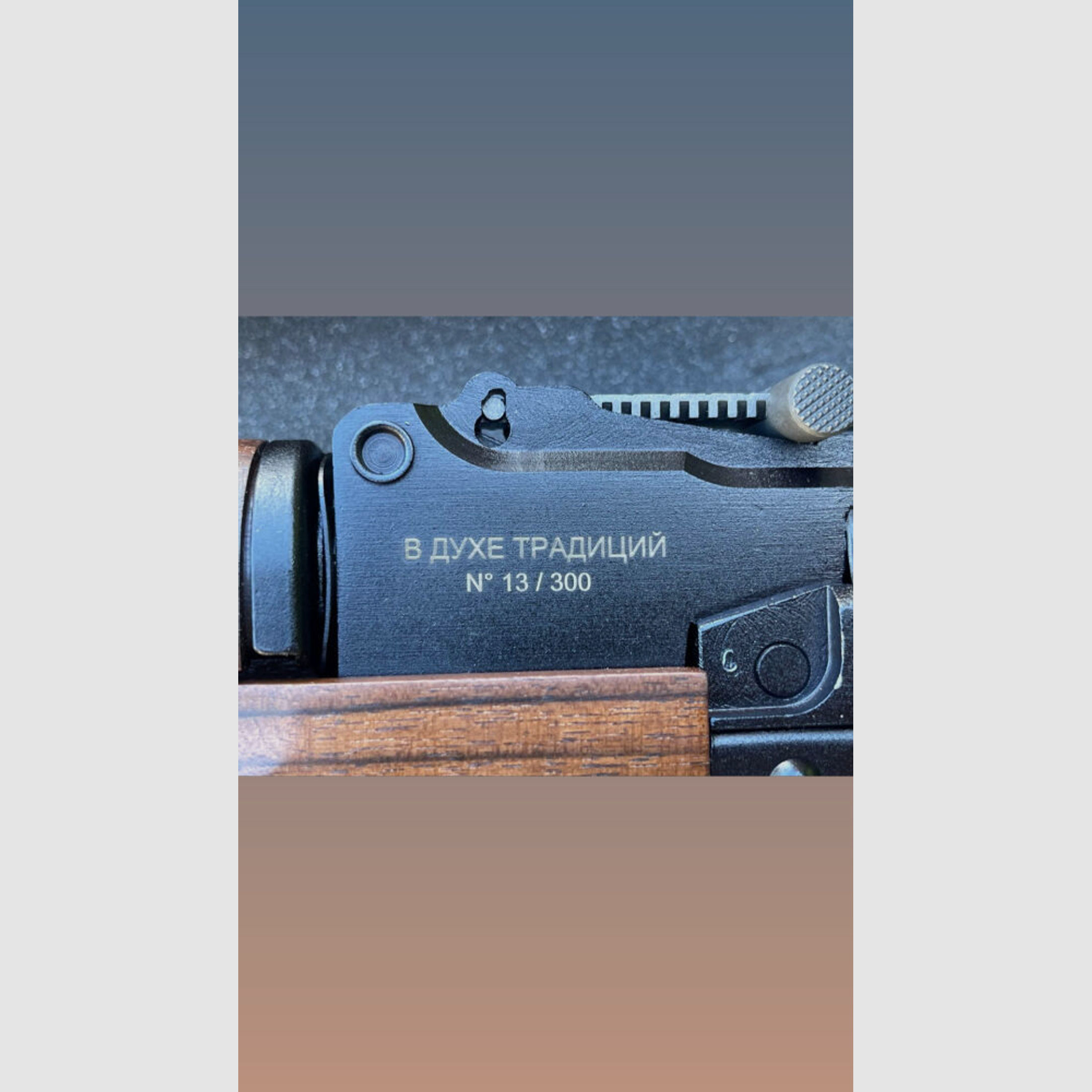 Izhmash Saiga MK 103 SOT - SPIRIT OF TRADITION inkl. Optik NPZ PU 3,5x22	 limitiert auf 300 Stück! inkl. 415mm Lauflänge - Holz Klappschaft und Handschutz - zivile Version - System AK47 AK74 AK100 - halbautom. Büchse 7,62x39 MK103