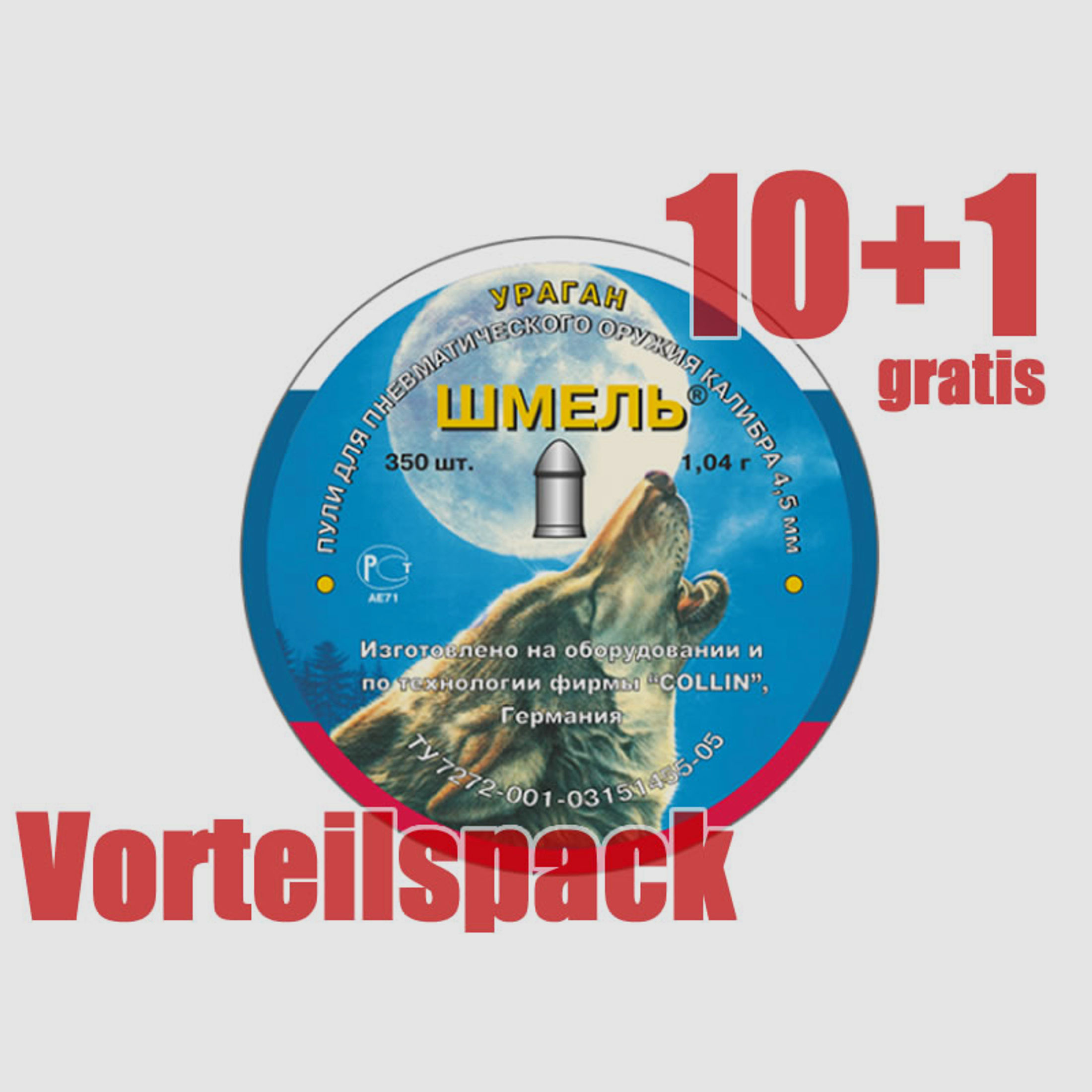 Vorteilspack 10+1 Rundkopf Diabolos Shmel Hurricane Kaliber 4,5 mm 1,04 g glatt 11 x 350 StĂĽck