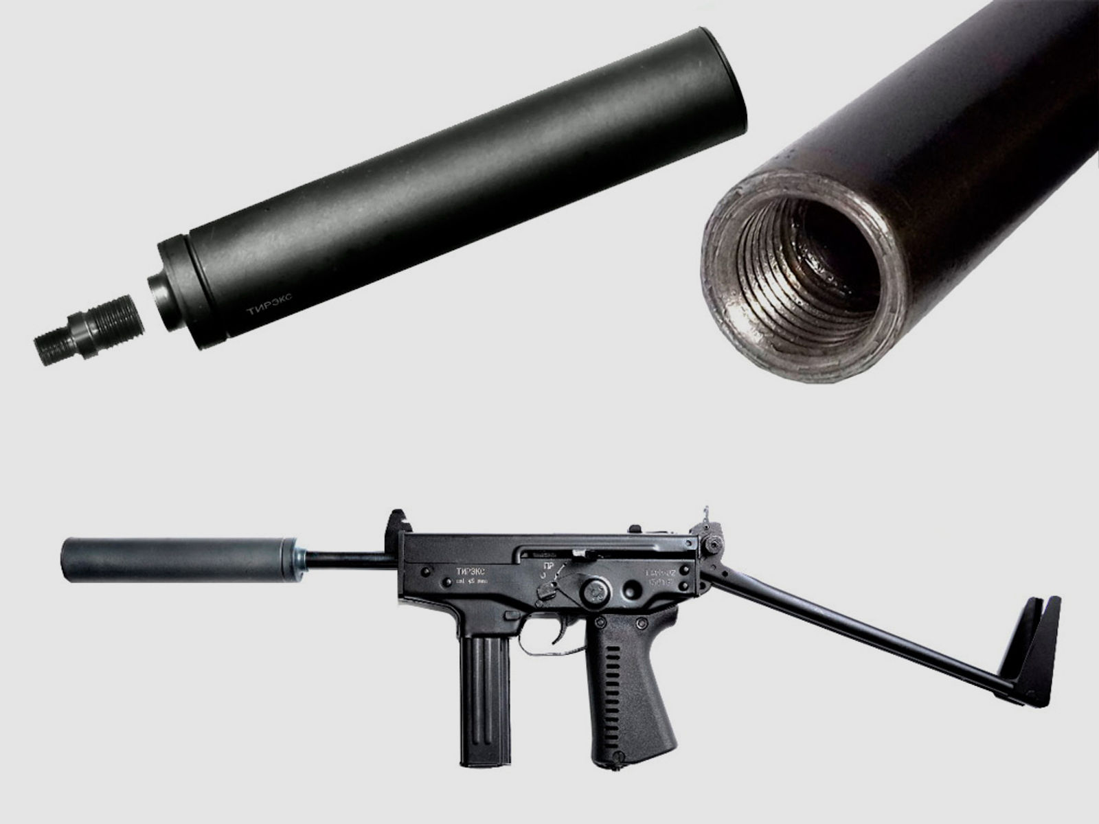 SchalldĂ¤mpferset fĂĽr CO2 Maschinenpistole MP Tyrex / Tirex, inklusive Lauf und Adapter (P18)