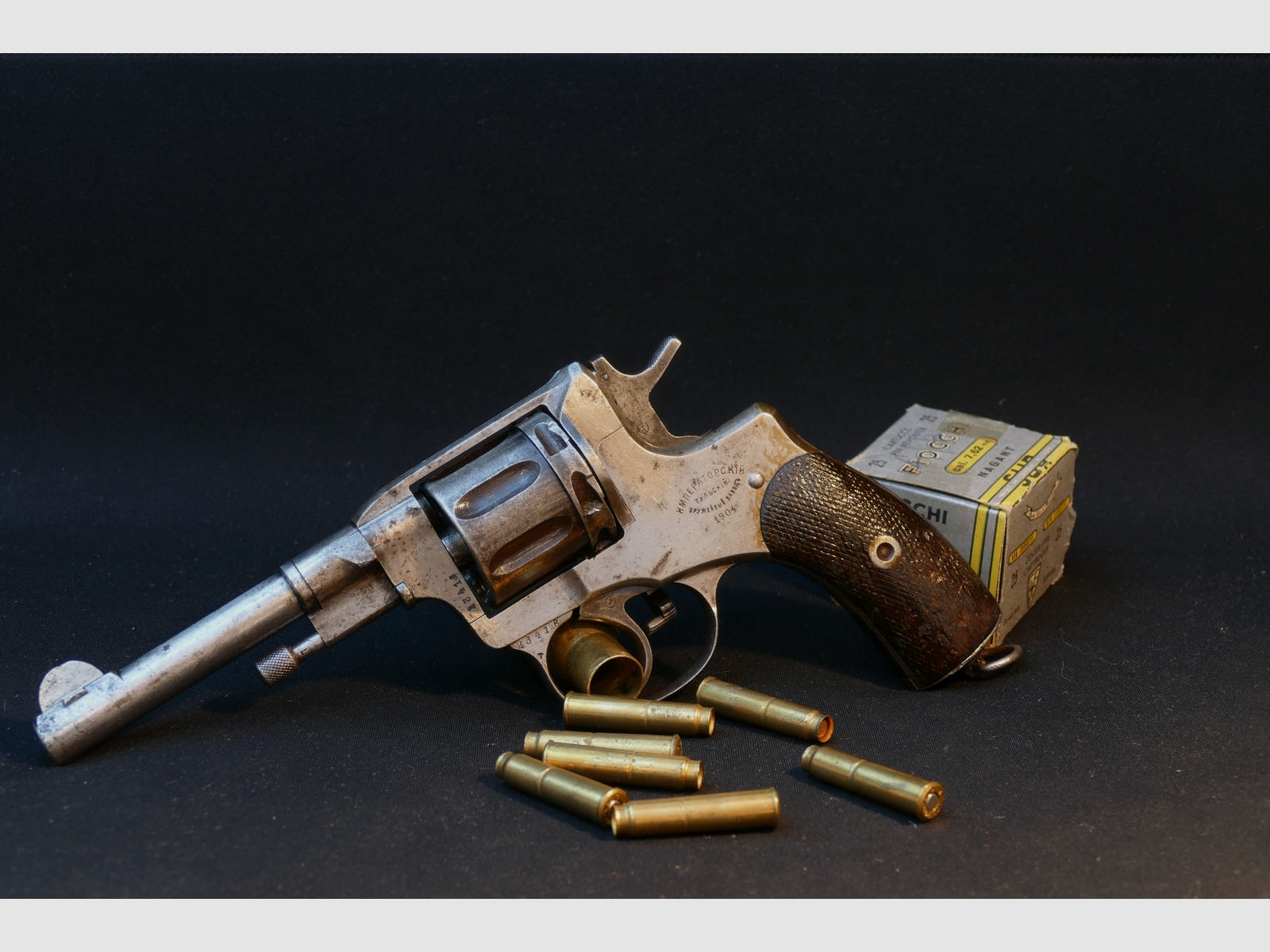 Nagant Revolver, M1895 kurz, Bj. 1904, Tula Arsenal, 7,62Nagant, Ordonnanz, Sammler, WHB62