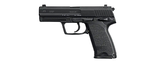 Heckler & Koch Pistole USP