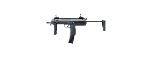 Heckler & Koch Airsoft Pistole MP7 A1 S-AEG